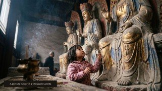 Cultural Heritage Preservation presentation template 