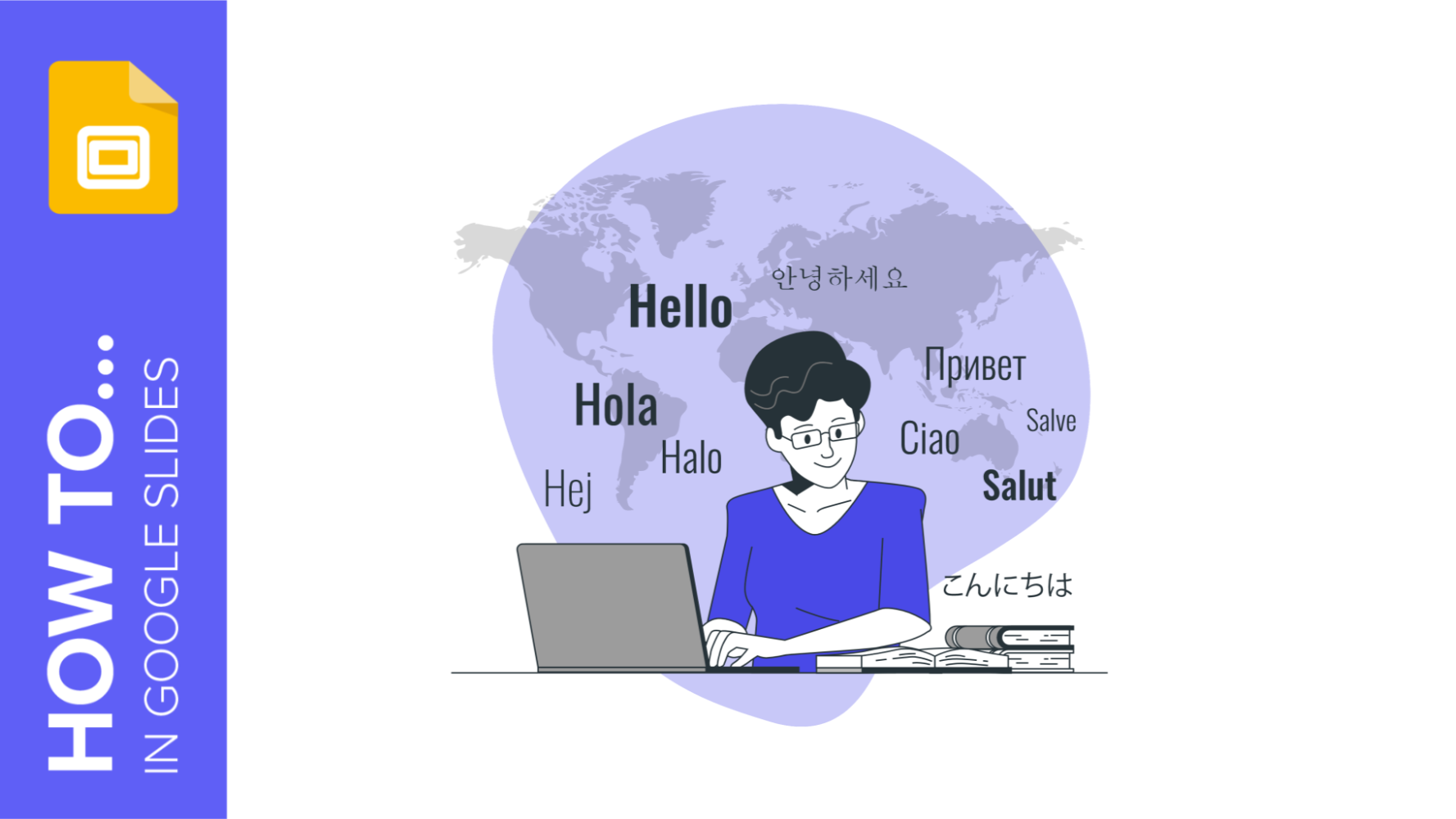 How to Translate in Google Slides | 프레젠테이션을 위한 빠른 팁 & 튜토리얼