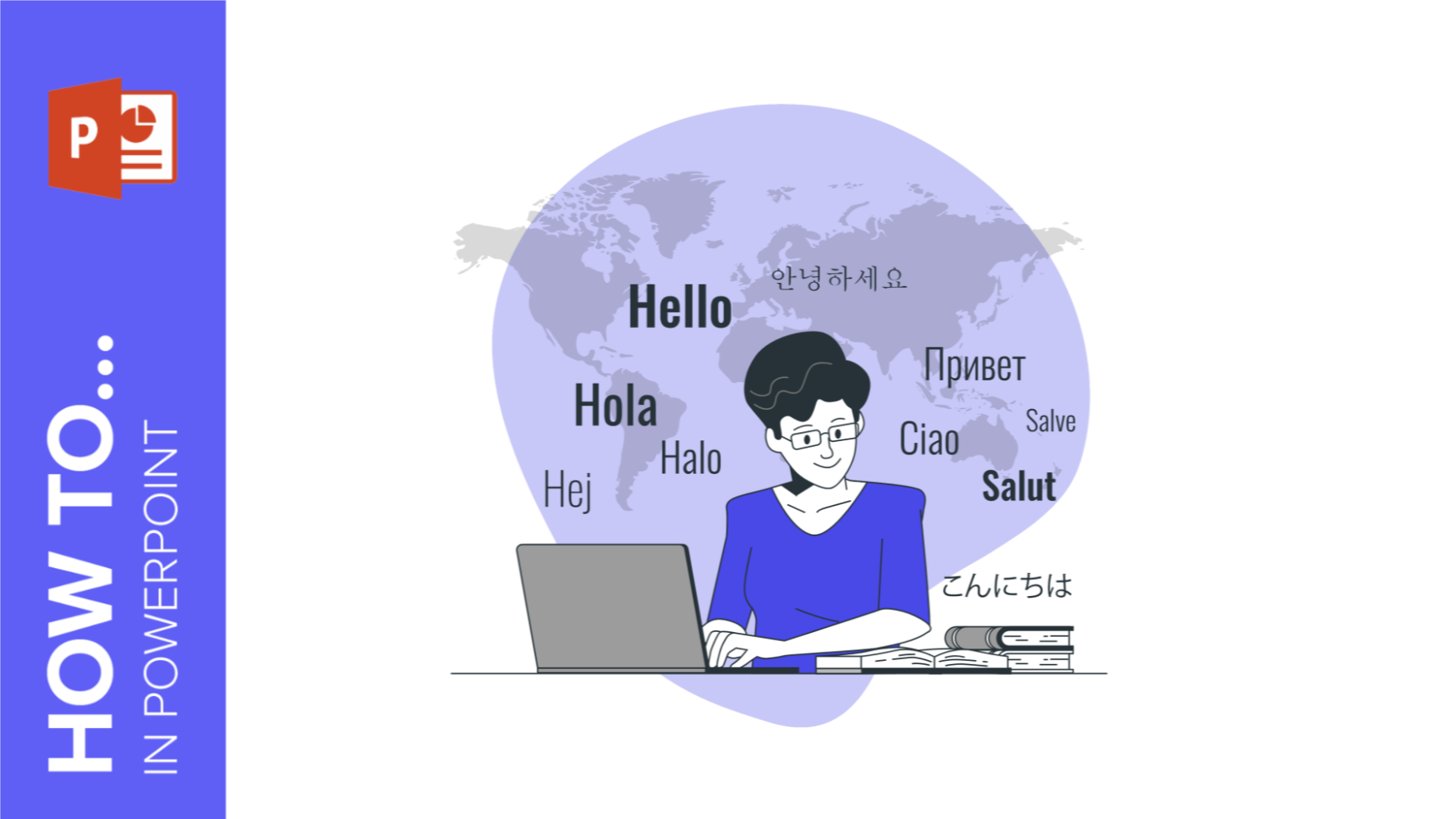 How to Translate in PowerPoint | 프레젠테이션을 위한 빠른 팁 & 튜토리얼