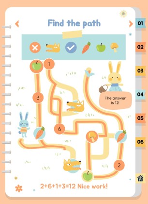 자연 활동 바인더 프레젠테이션 템플릿