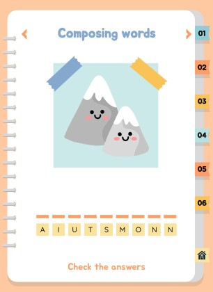 자연 활동 바인더 프레젠테이션 템플릿