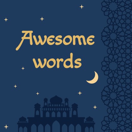 라마단 시즌 프레젠테이션 템플릿