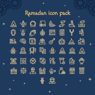 라마단 시즌 프레젠테이션 템플릿