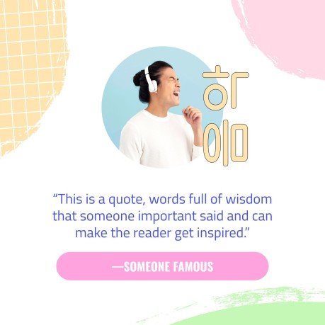 K-Pop 레코드 레이블 프로필 프레젠테이션 템플릿