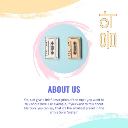 K-Pop 레코드 레이블 프로필 프레젠테이션 템플릿