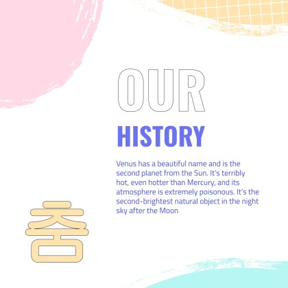 K-Pop 레코드 레이블 프로필 프레젠테이션 템플릿