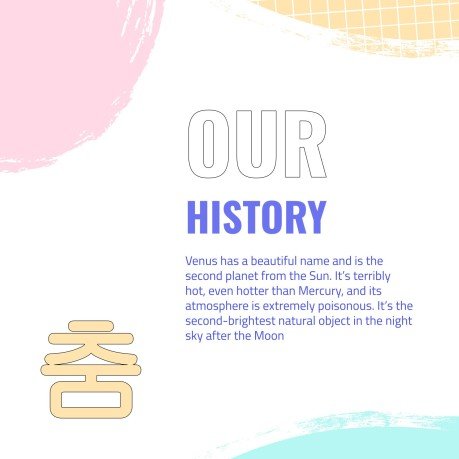 K-Pop 레코드 레이블 프로필 프레젠테이션 템플릿