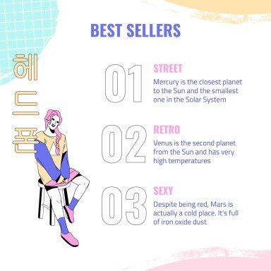 K-Pop 레코드 레이블 프로필 프레젠테이션 템플릿