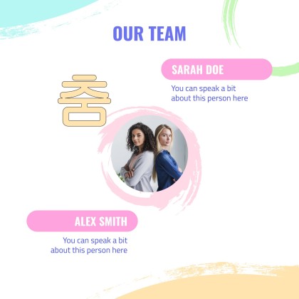 K-Pop 레코드 레이블 프로필 프레젠테이션 템플릿