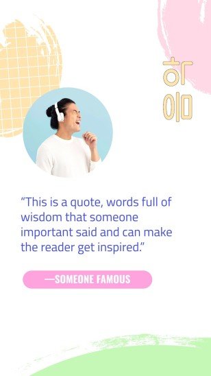 Modelo de apresentação Perfil da gravadora de K-pop