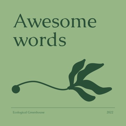 Using Your Waste for Your Ecological Greenhouse Workshop presentation template 