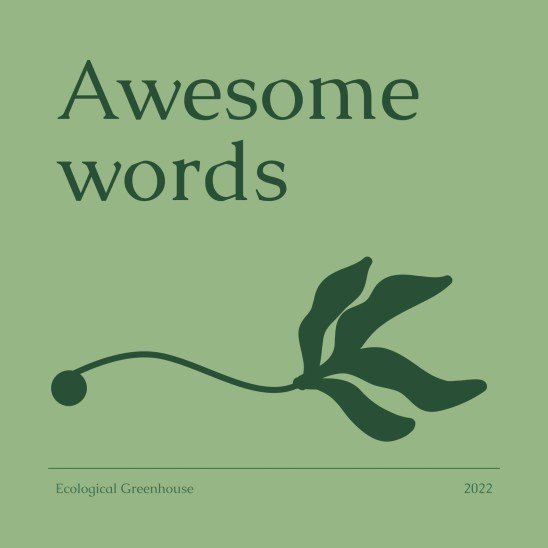 Using Your Waste for Your Ecological Greenhouse Workshop presentation template 