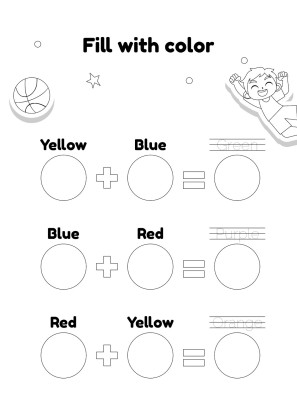 Art Subject for Pre-K: My Creative Journal presentation template 