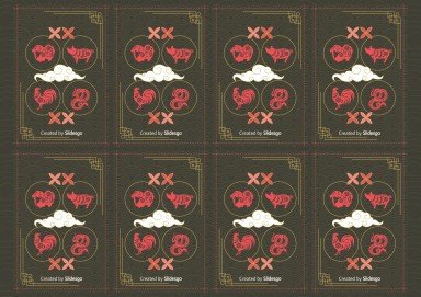 Chinese Zodiac Themed Printable Deck of Playing Cards