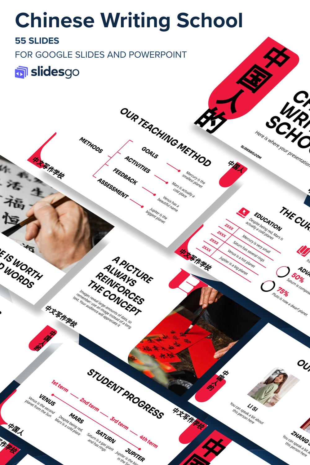 Chinese Writing School | Google Slides & PowerPoint