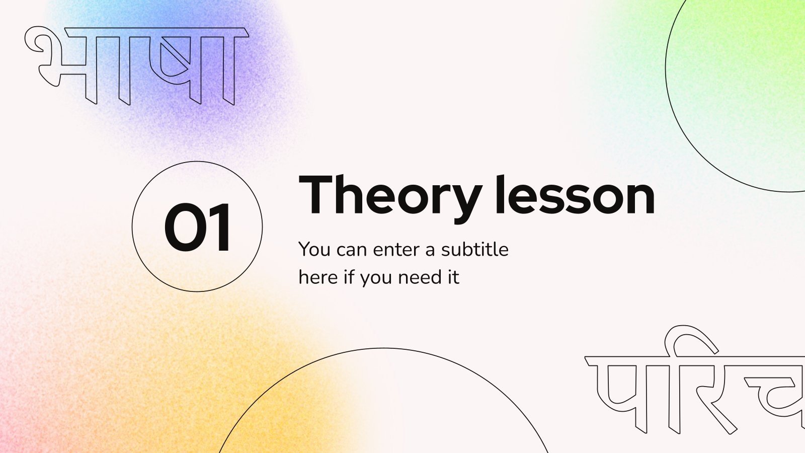 Hindi Language Workshop | Google Slides & PowerPoint