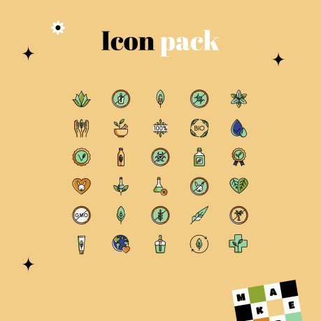 Herbal Makeup Brand IG Stories presentation template 