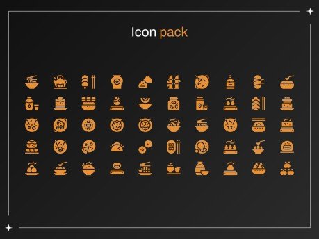 훠궈 레시피 워크숍 프레젠테이션 템플릿