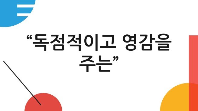 Modelo de apresentação Newsletter com design de cores primárias