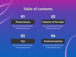 대학 교사 교육 워크숍 프레젠테이션 템플릿