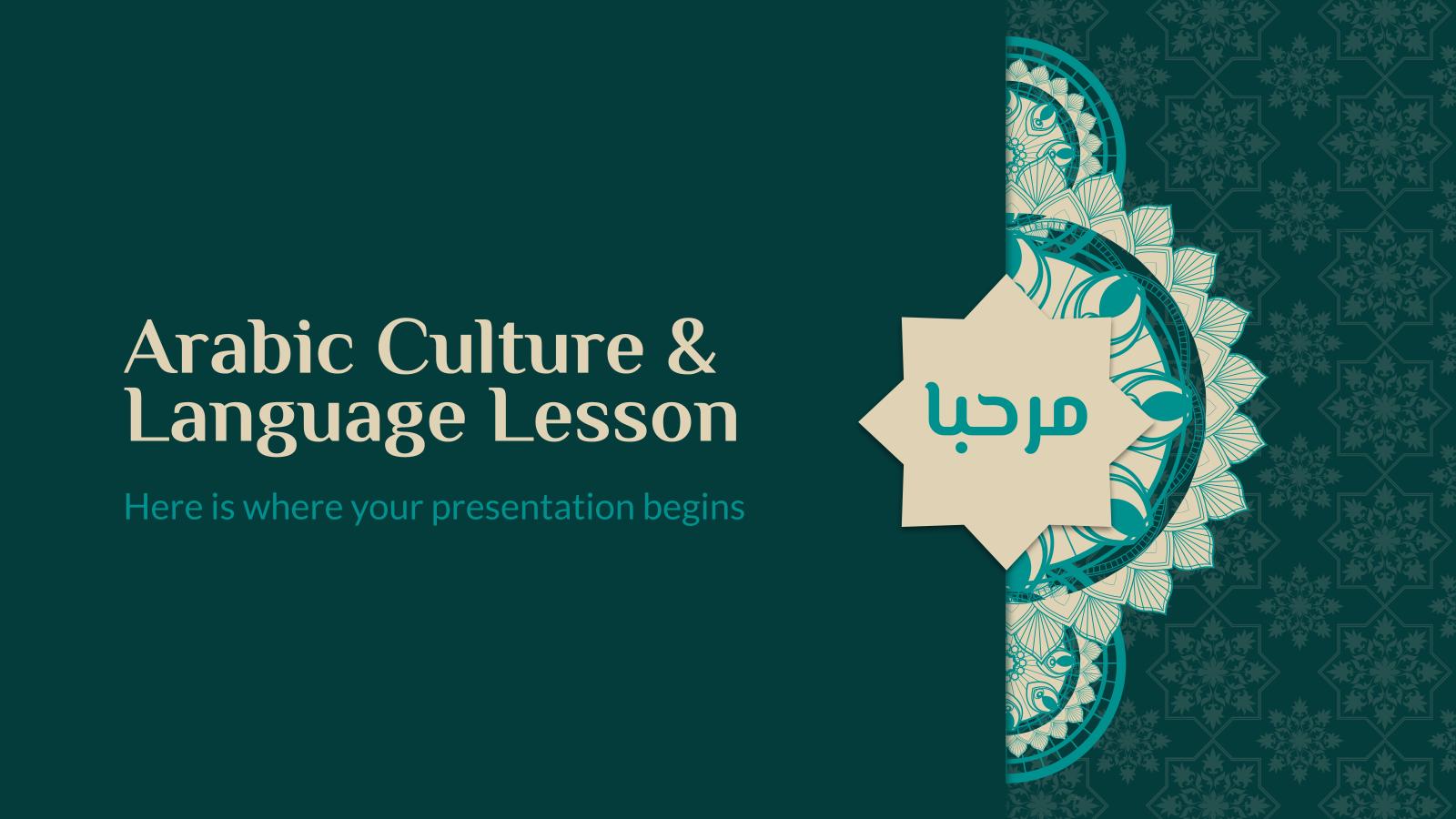 0-arabic-culture-language-lesson.jpg