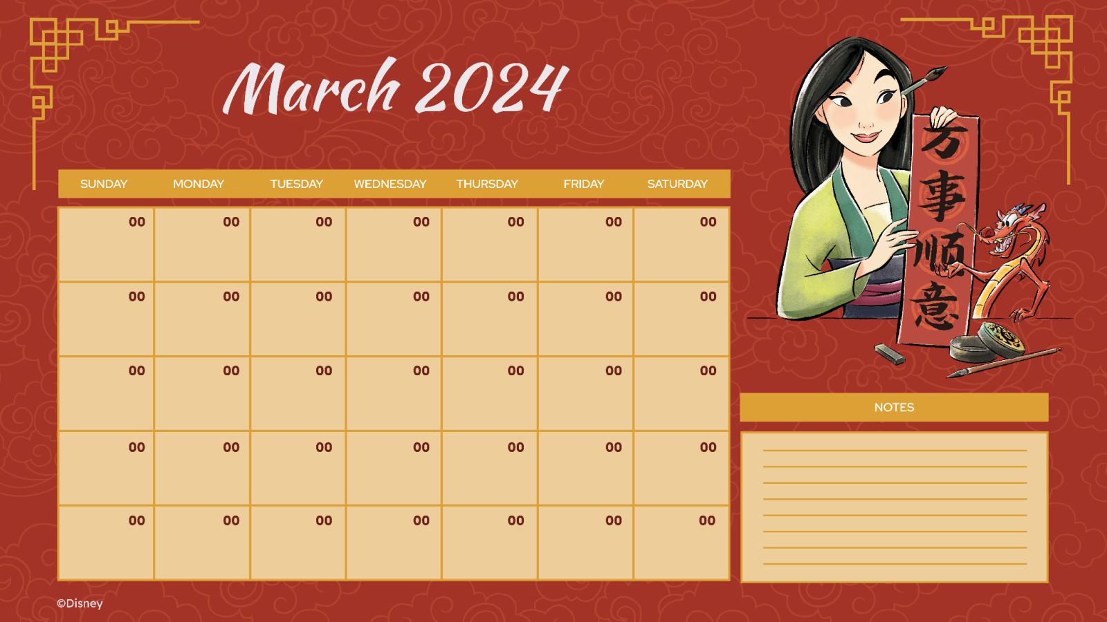 0-mulan-monthly-calendar.jpg