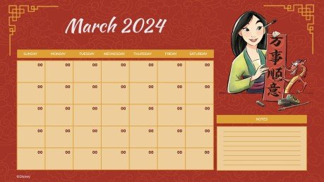 Calendrier mensuel Mulan Modèles de présentation