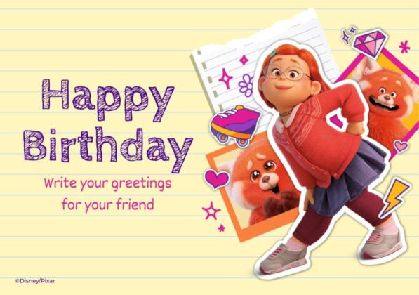 메이의 새빨간 비밀 생일 카드 프레젠테이션 템플릿