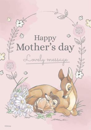 Carte de fête des mères Bambi Modèles de présentation