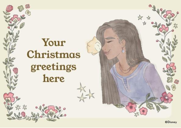 Wish Christmas Card presentation template 