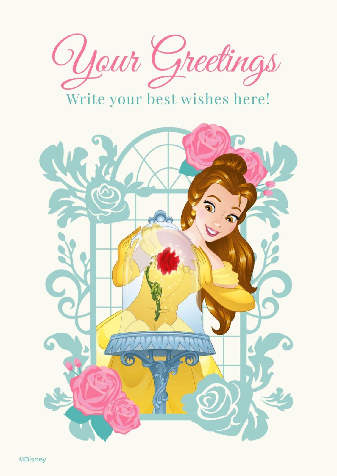 Floral Beauty and the Beast Happy Birthday Card presentation template 