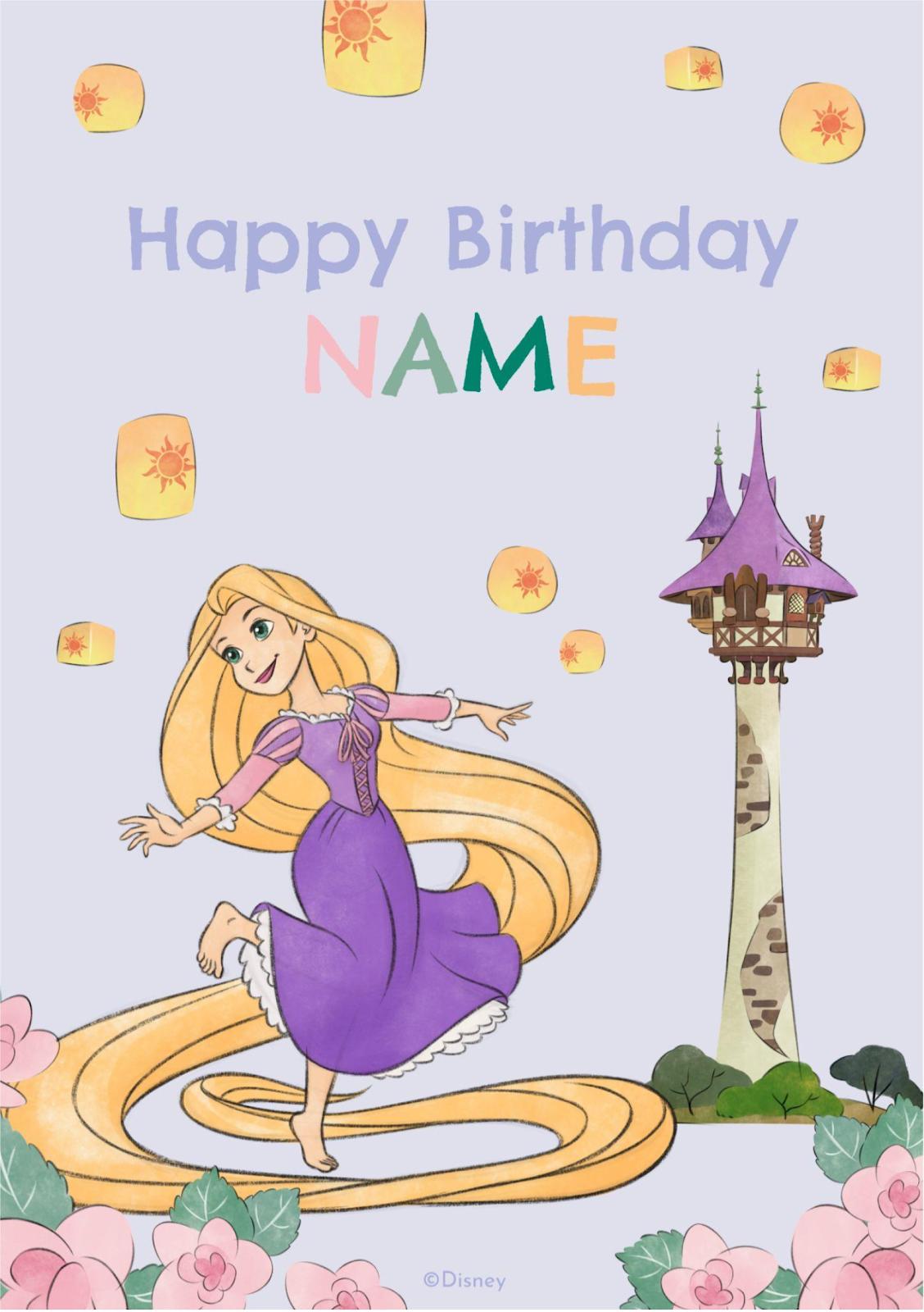 0-rapunzel-tangled-birthday-card.jpg