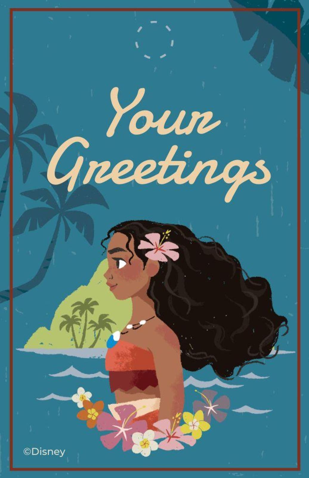 0-moana-gift-tag.jpg