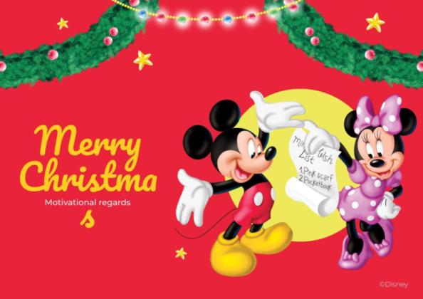 Carte de Noël Mickey et Minnie Mouse Modèles de présentation