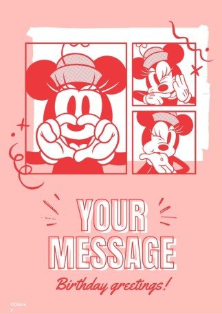 미니 마우스 생일 카드 프레젠테이션 템플릿