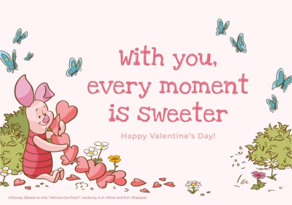 Modelo de apresentação Cartão do Dia dos Namorados do Ursinho Pooh