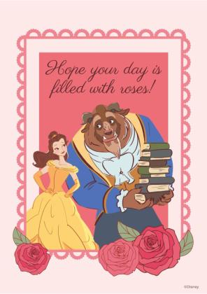 Plantilla de presentación Tarjeta de San Valentín de La Bella y la Bestia