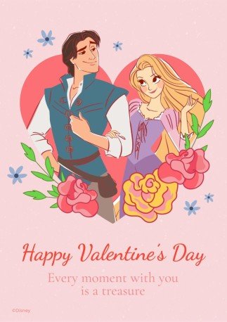 Carte de Saint-Valentin Princesses Disney Modèles de présentation