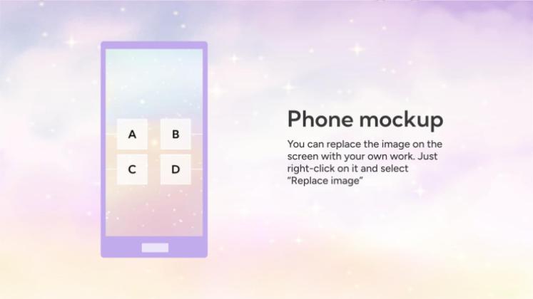 판타지 구름 하늘 테마 프레젠테이션 템플릿