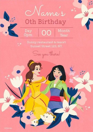 Plantilla de presentación Invitación de celebración de cumpleaños de Mulán