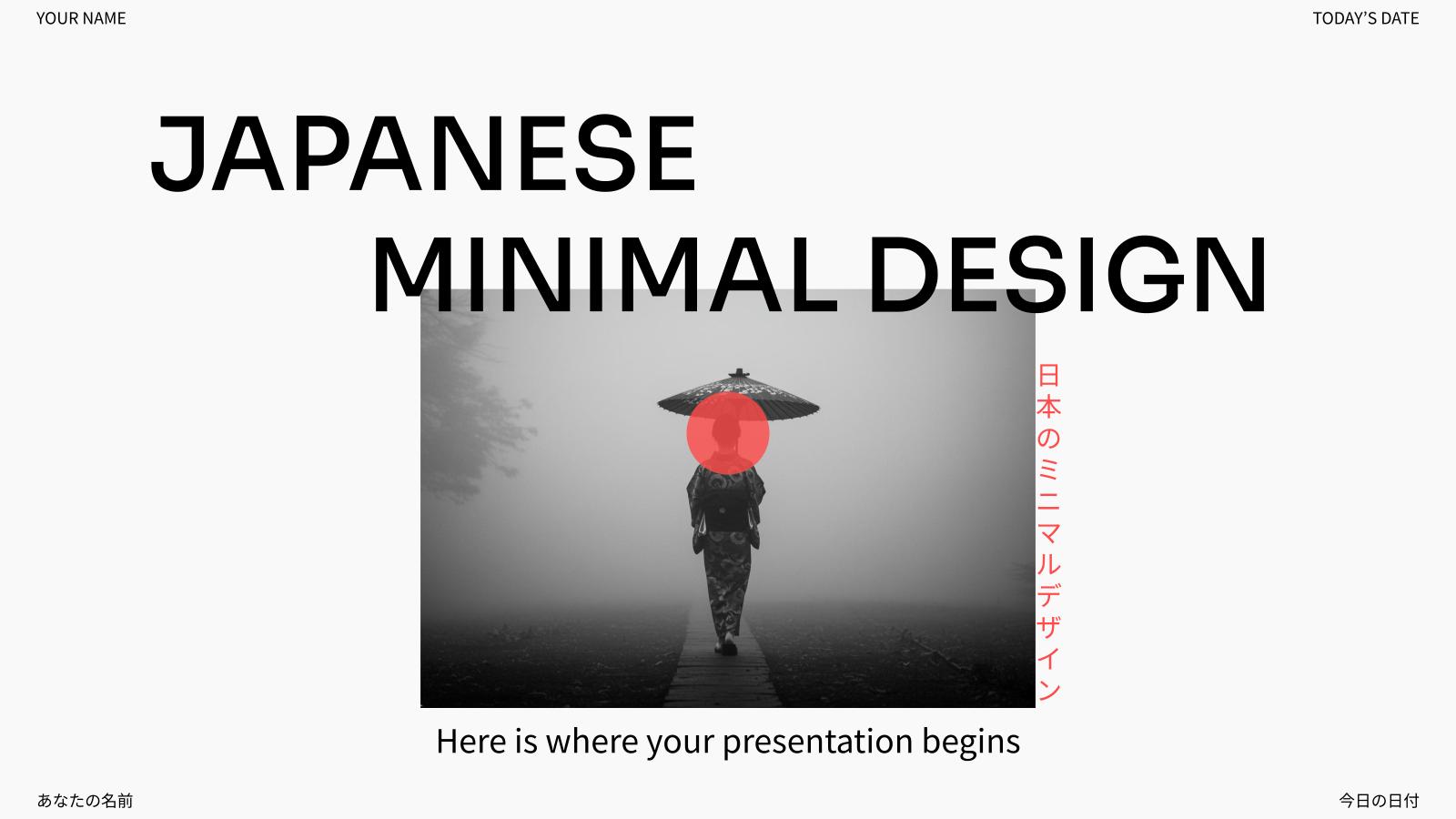 Japanese Minimal Design presentation template 