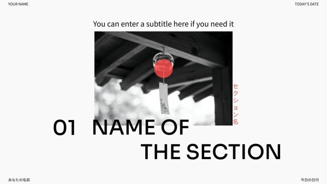 Design minimaliste japonais Modèles de présentation