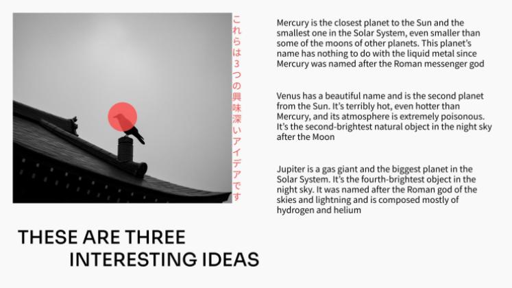 Design minimaliste japonais Modèles de présentation