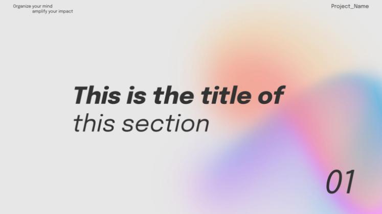 마인드맵 부스트 프레젠테이션 템플릿