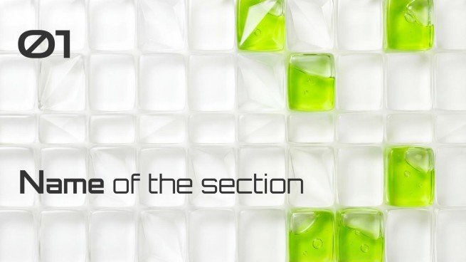 기하학적 패턴 프레젠테이션 템플릿