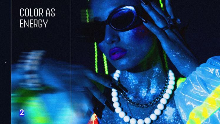 생동감 넘치는 네온 디자인 프레젠테이션 템플릿